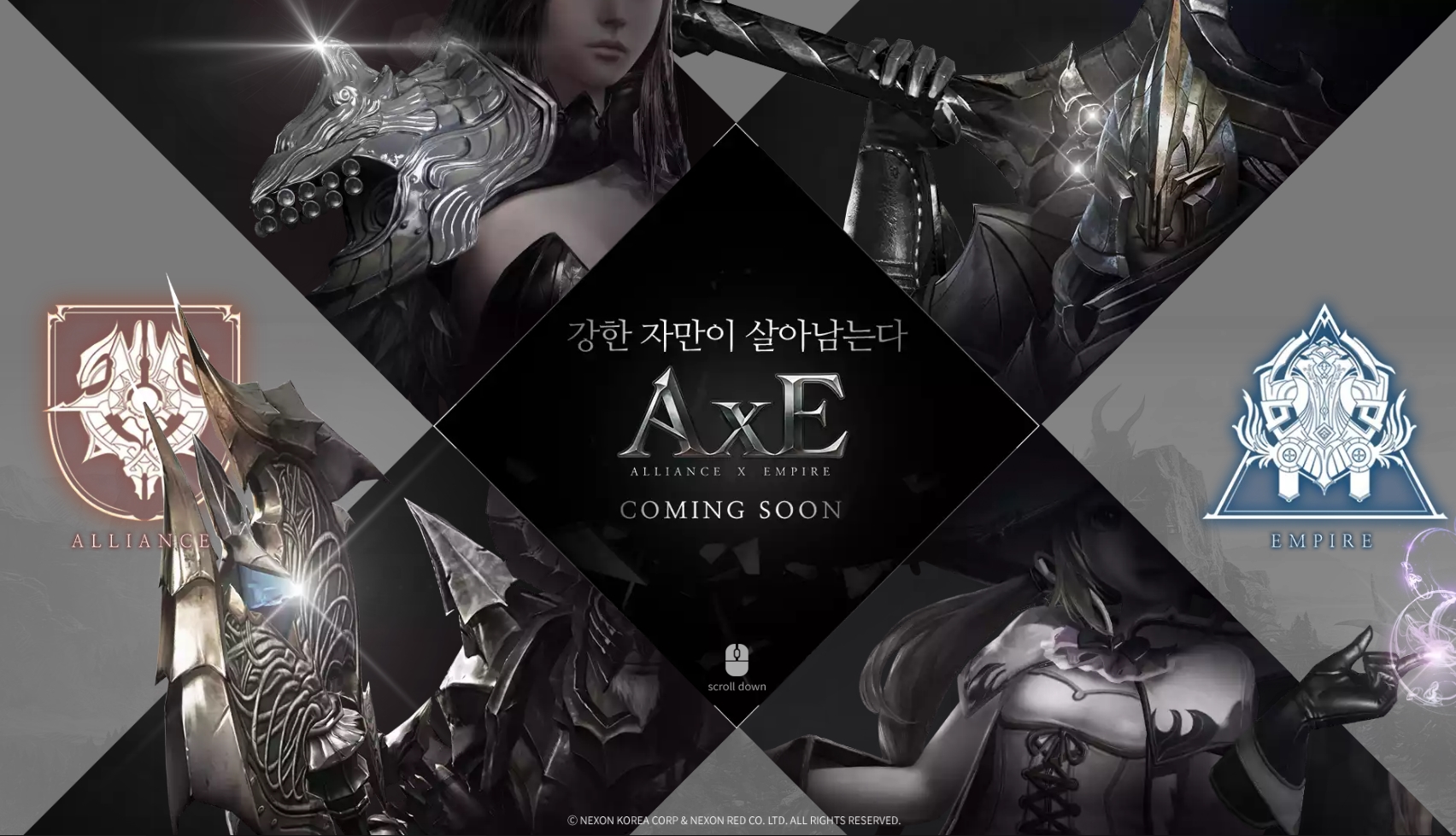 실적발표] 넥슨, 웹젠, 와이디온라인 외 < 보도자료 < 기사본문 - 게임플