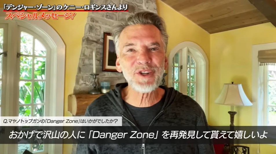 사진: 우마무스메 파카튜브