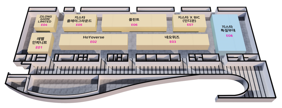 제2전시장 3층 부스 배치도