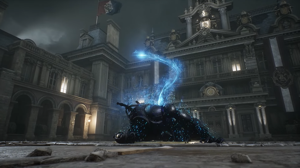 기계에서 뿜어져나오는 파란 빛이 '에르고'다