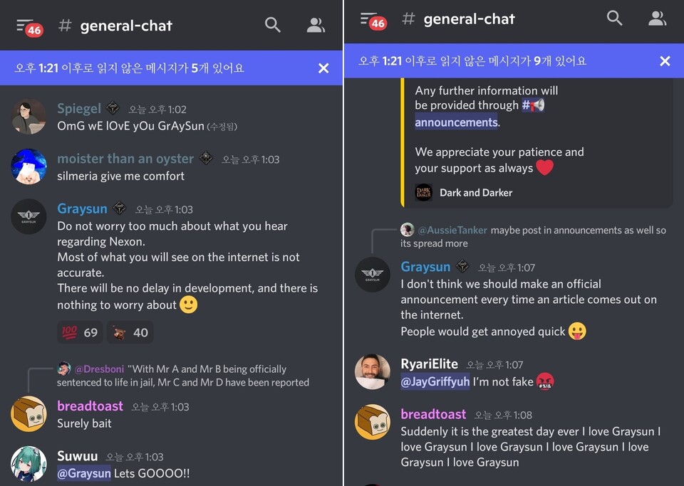 아이언메이스는 디스코드에서 영어권 유저 상대로 여론전을 계속해왔다