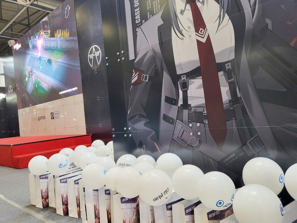 이벤트 참여자들을 위한 증정품도 가득