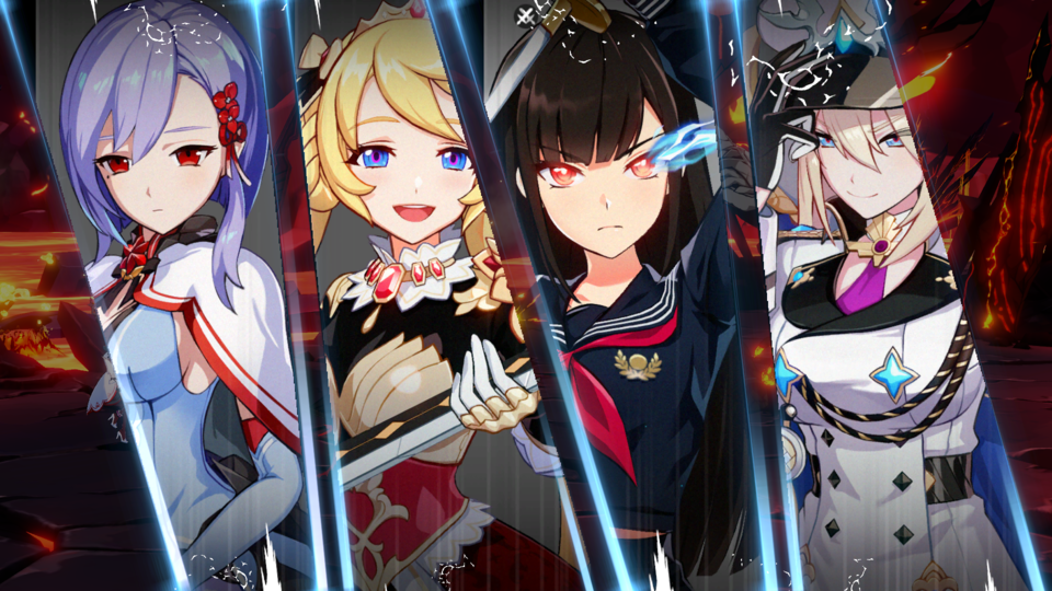 5월 23일 출시를 앞둔 '아우터플레인'