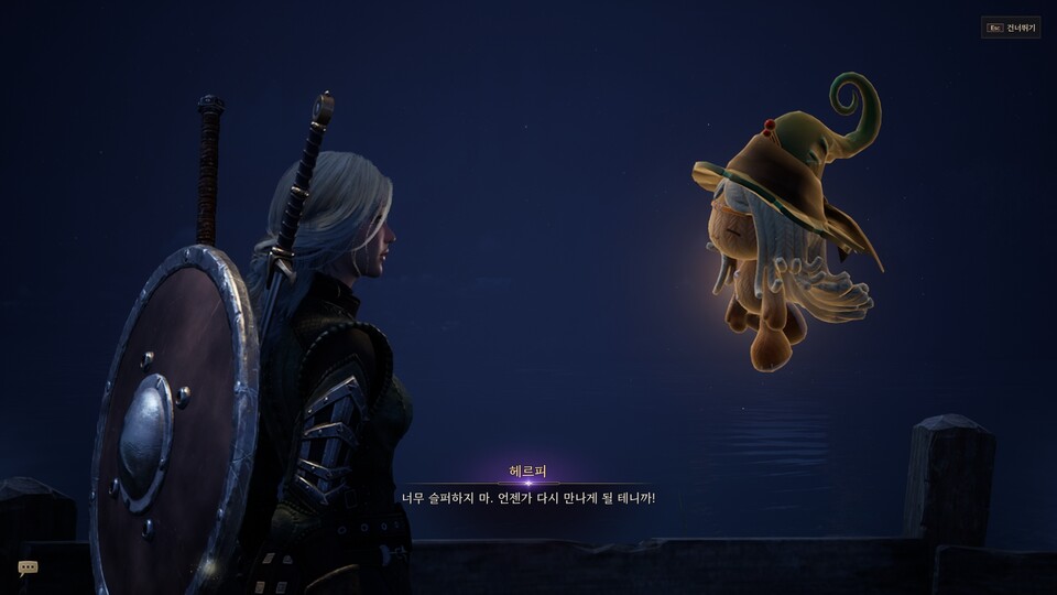 TL의 백미는 어쩌면 아미토이의 귀여움이 아닐까