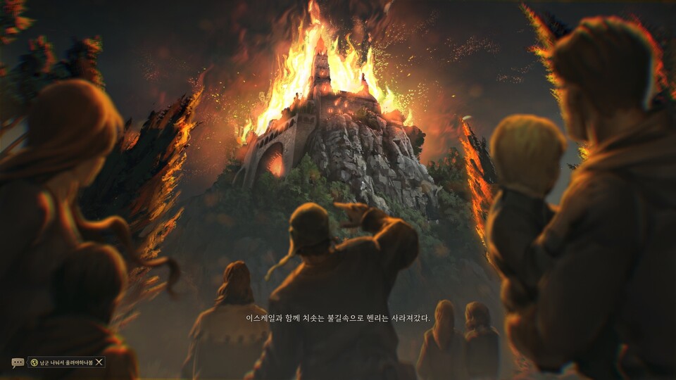 스토리 내용은 흥미롭다, 단지 연출 보완이 필요하다