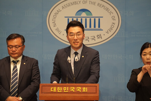 사진: 김남국 의원 페이스북