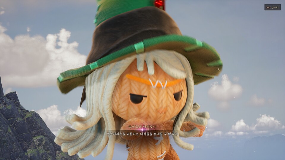 엔씨가 최근 집중적으로 설계하고 있는 마스코트 '아미토이'