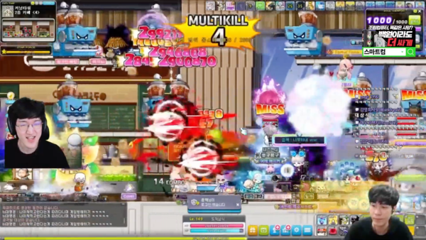 스틸을 당하는 로스트아크 스트리머 '삼식' (출처: 유튜브 '채널 명예훈장')