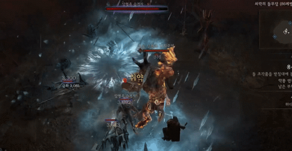 의외로 강력한 눈보라 빌드