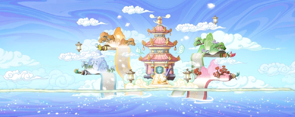 도원경 등 주요 상위 사냥터 자리가 대폭 확대된다