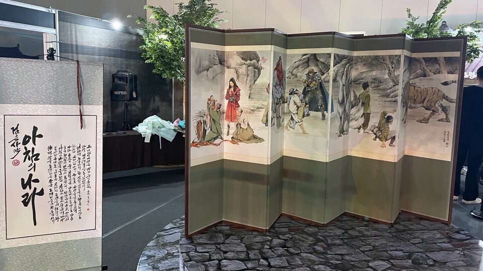 페스타 현장에서 다양한 국가풍의 이벤트 마련도 좋은 평가를 받았다