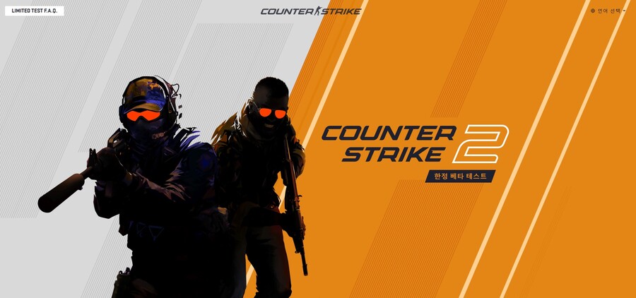 '갑자기 밸브가 나타나 모든 것을 쓰러뜨렸다' 엔딩도 가능성은 있다