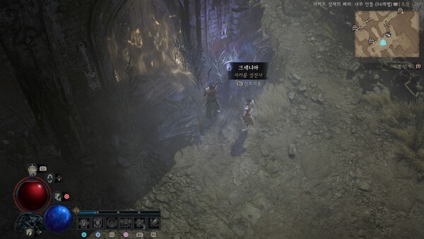 폐허의 전당 내부로 향할 수 있다