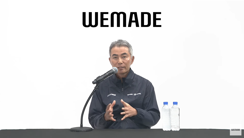 장현국 위메이드 대표