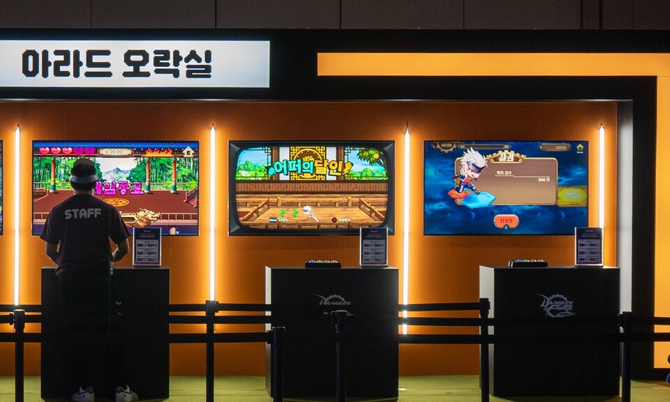 던파모바일과 미니게임은 뗄 수 없는 관계