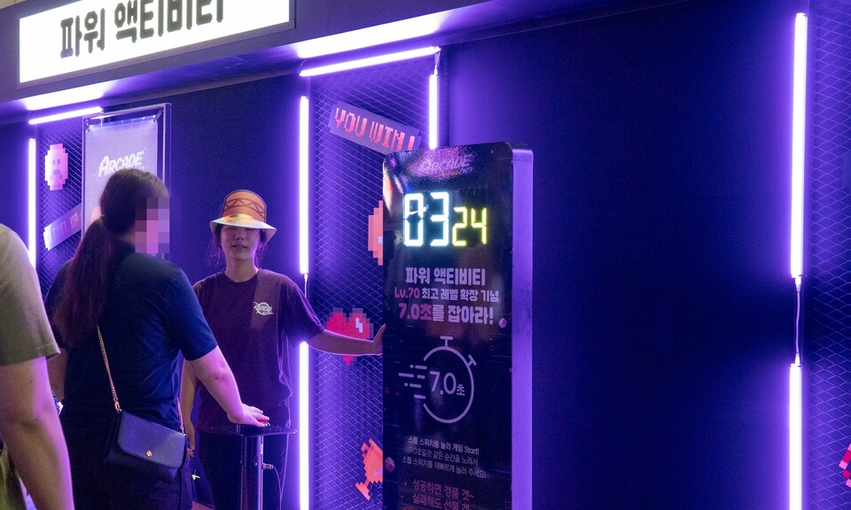 인간 초시계는 누구? 7초에 정확히 눌러야 하는 스톱워치 게임, 