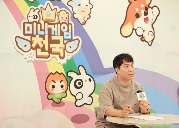 컴투스 퍼플캣스튜디오 방용범 PD