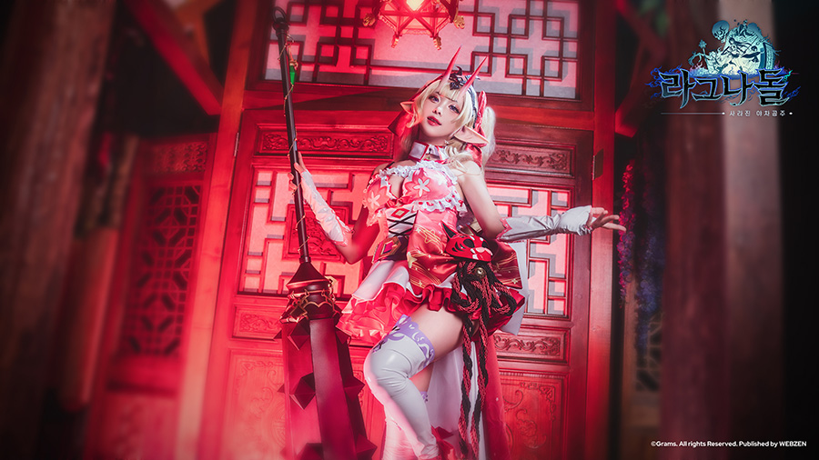 코스플레이어 '당이'가 분장한 캐릭터 ‘이바라키도지’