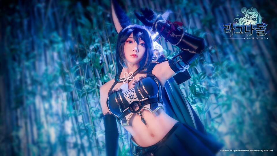 코스플레이어 '아자'가 분장한 캐릭터 '이즈나'