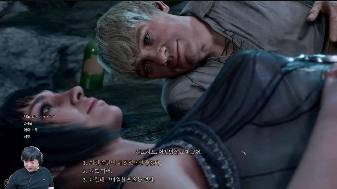 "사실상 본인을 이세계로 옮겼다"고 반응 나오는 풍월량의 주인공 캐릭터(화면: FULL월량 유튜브)