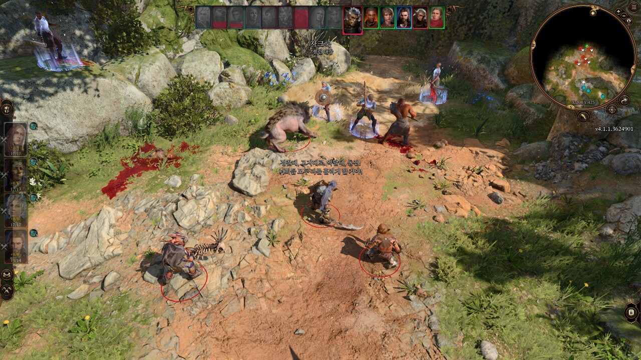 기자 역시 최근 업무 외 시간을 '발더스 게이트 3'에 불태우는 중