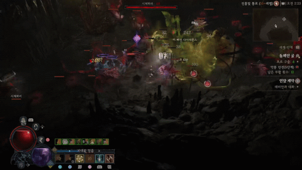 '속임수' 심장의 활용에 따라 생존 난이도가 달라진다