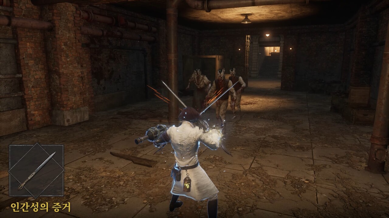 검을 쪼개는 것처럼 보이지만 사실은 가위 형태 무기다