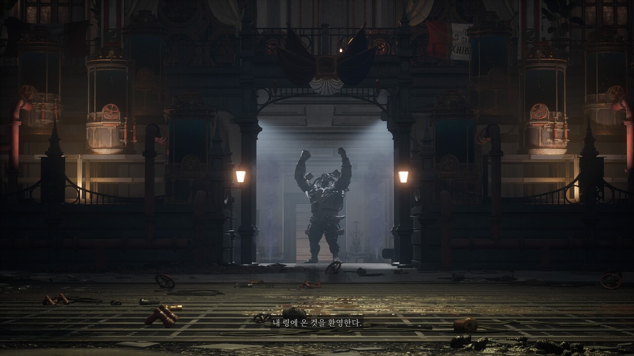 이 친구, 재미있다