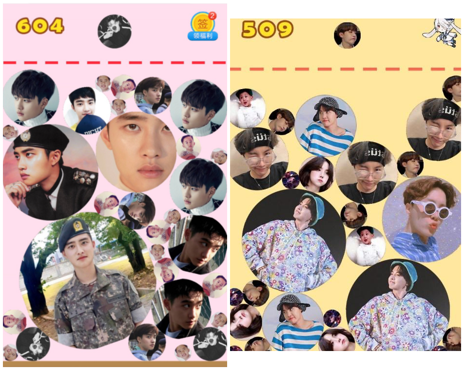 2021년 당시 국내 매체의 보도에서도 수박 게임 관련 이미지를 쉽게 찾아볼 수 있다.