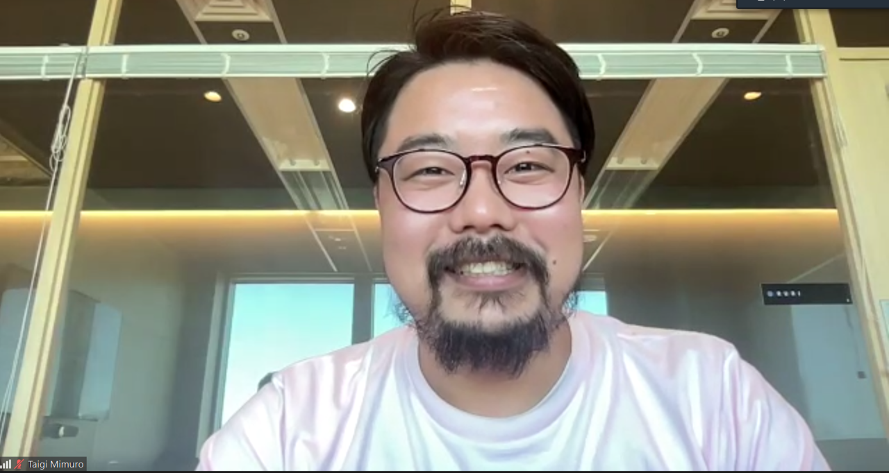 나이언틱 프로듀서 타이기 미무로