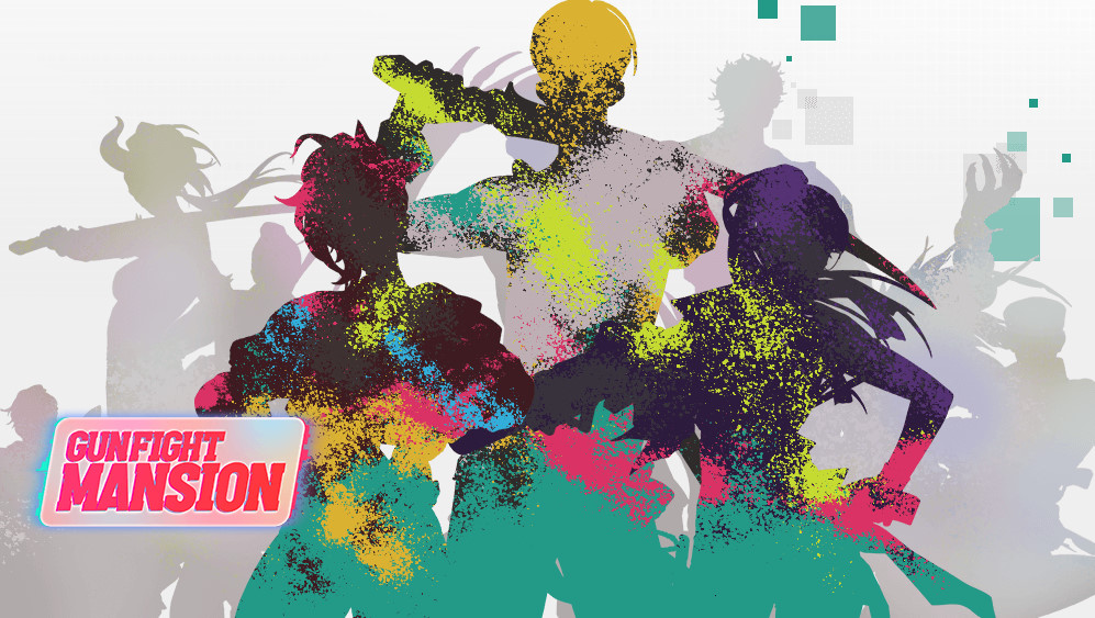 에이스톰 홈페이지에 걸려 있는 과거 이름 '건파이트 맨션'