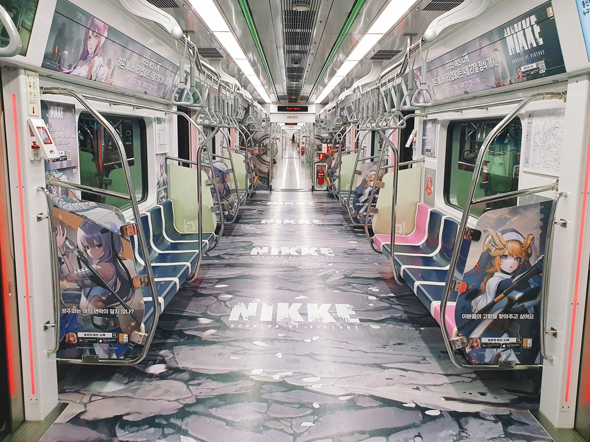하프 애니버서리 시기 화제를 모은 지하철 랩핑