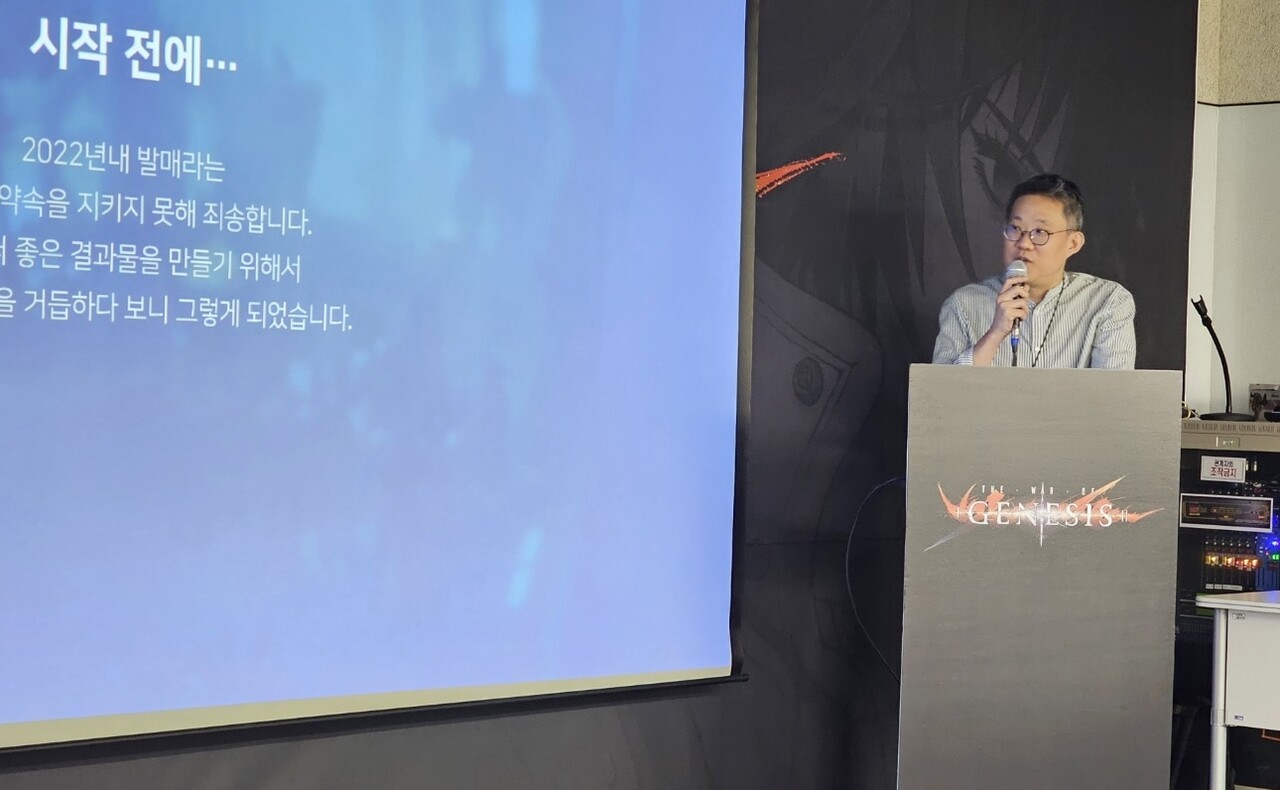 레그스튜디오 이세민 디렉터