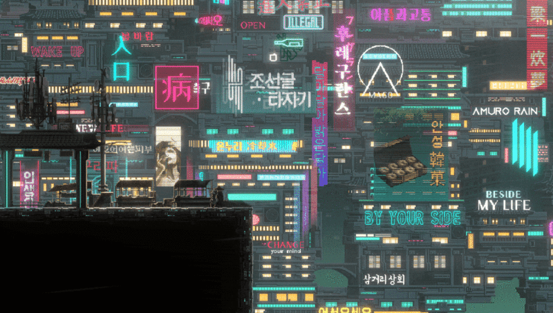 챕터2 상업지구의 아름다운 배경