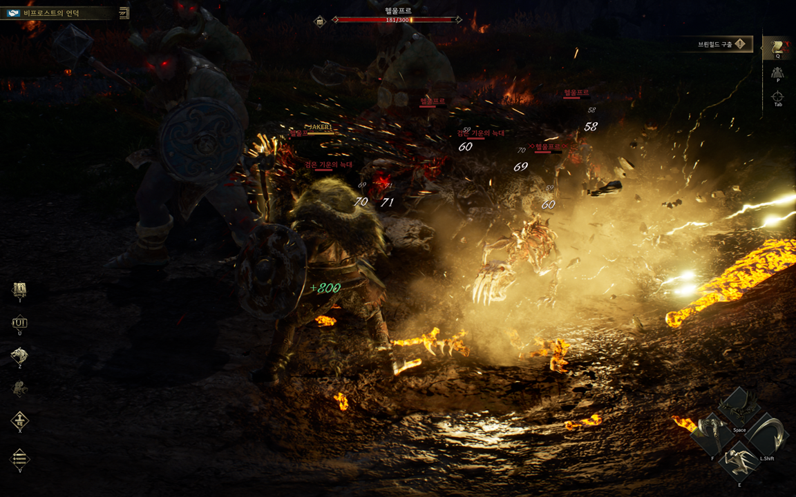 지스타 2023에 출품한 '레전드 오브 이미르'