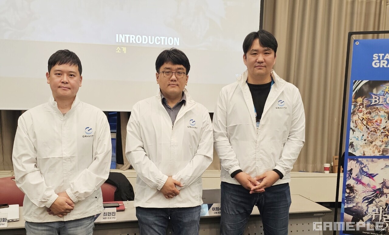 정진화 사업PM, 최현진 개발총괄PD, 이희수 사업팀장(왼쪽부터)