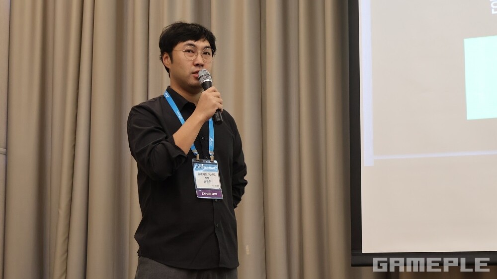 위메이드커넥트 송문하 모바일사업팀장