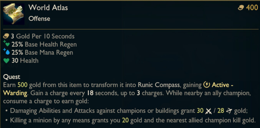 신규 서포터 시작 아이템 '세계 지도집'