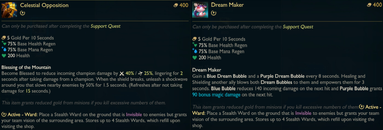 신규 서포터 아이템 '천상의 이의', '꿈 생성기'