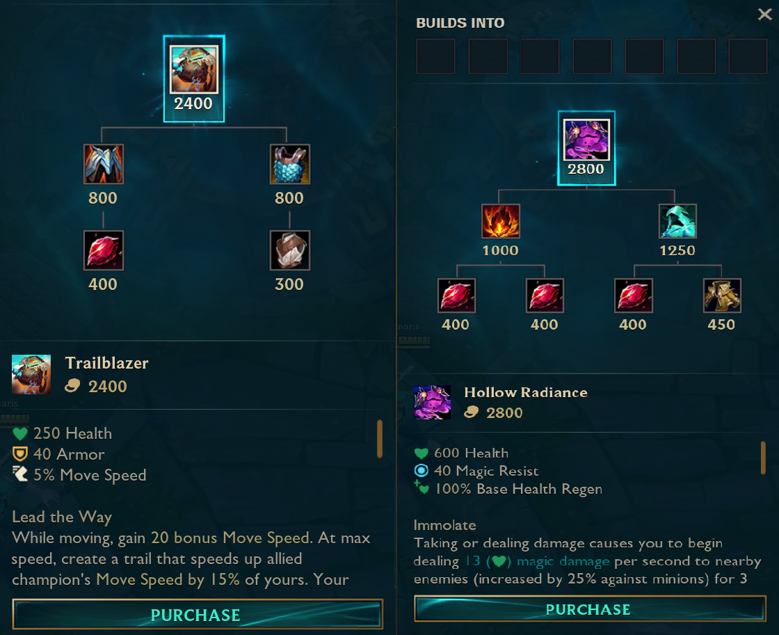 탱커 신규 아이템 '선구자', '공허한 광휘'