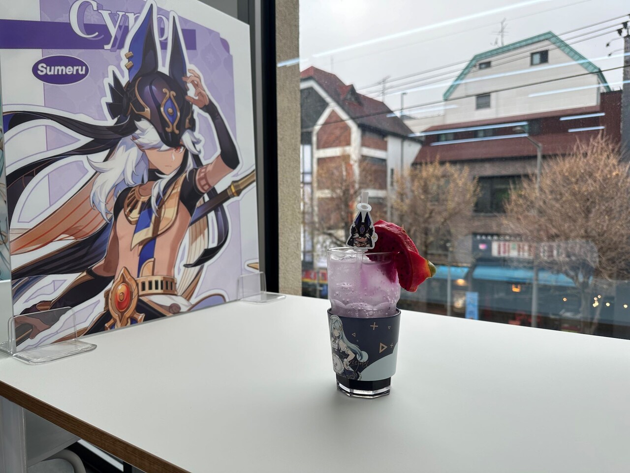 '원신 Cafe in Seoul'에서 '몽환의 보랏빛' 한잔.