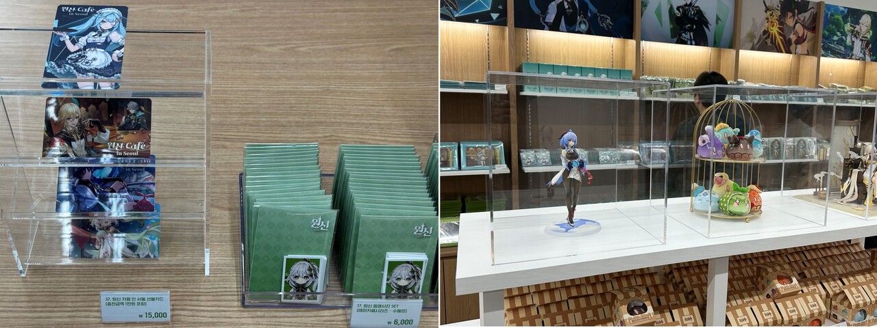 원신 테마 카페에서만 사용 가능한 기프트 카드를 판매했다.