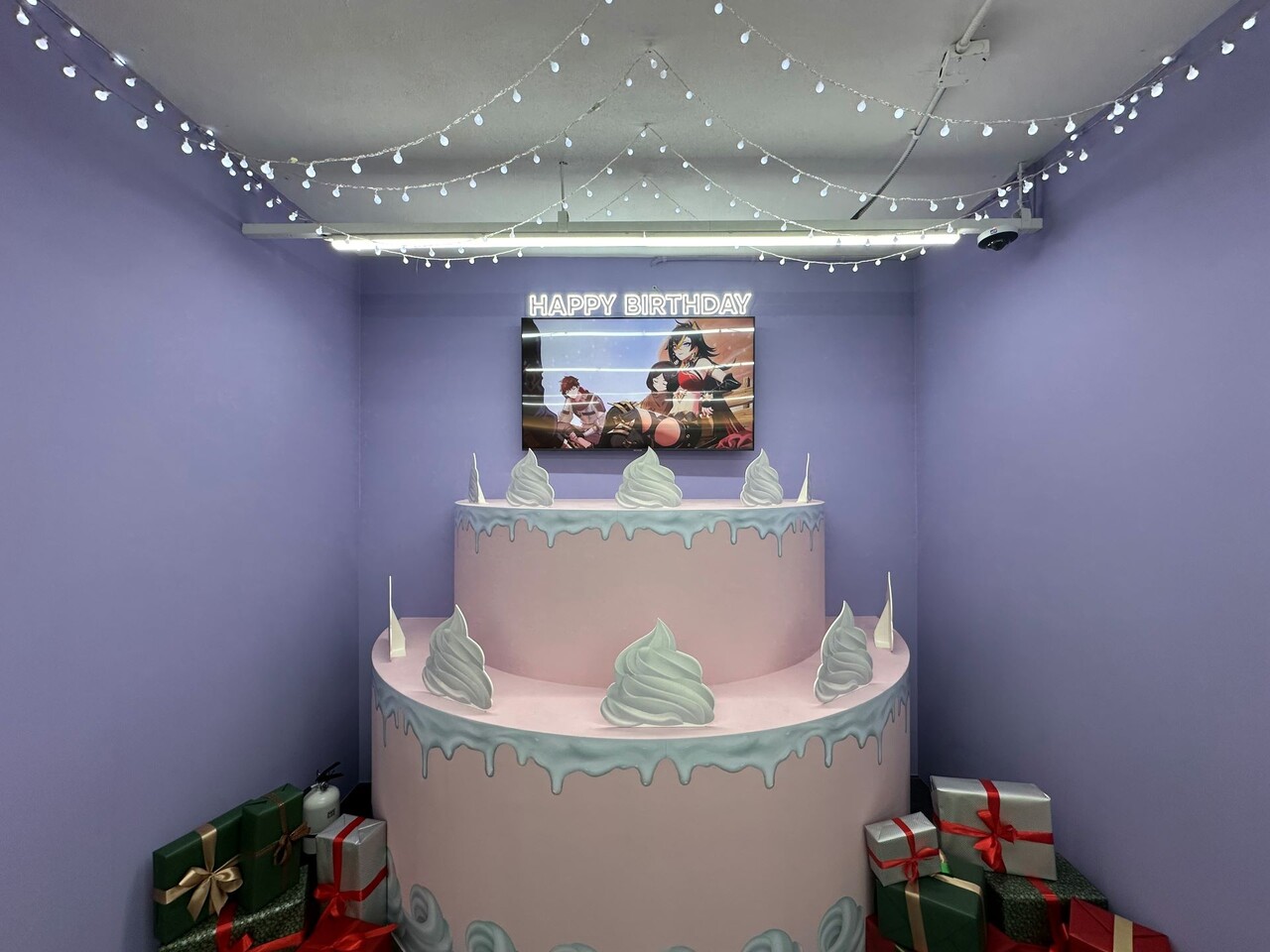 생일인 캐릭터를 이곳에서 기념할 수 있다.