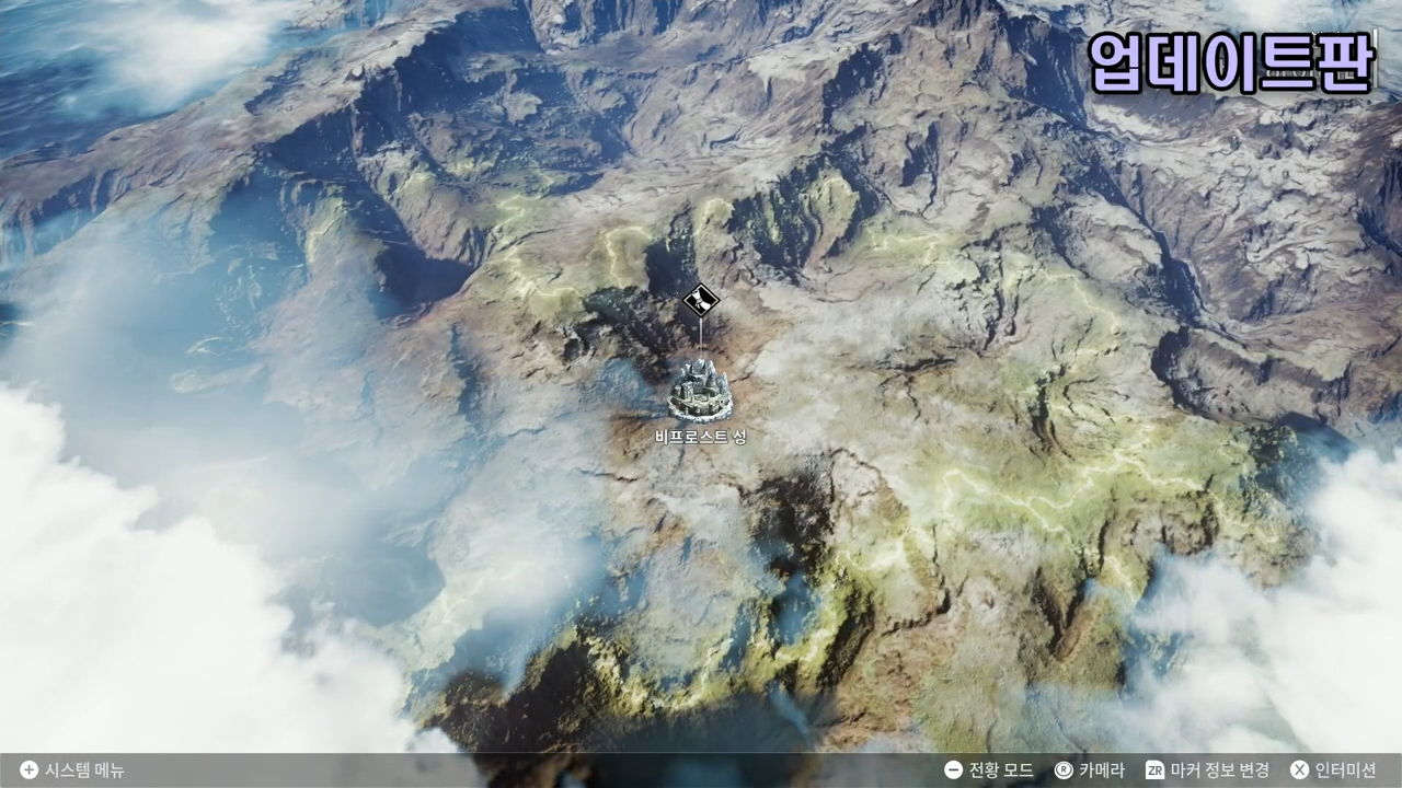 월드맵 구름 등 지적을 받았던 여러 텍스처들이 정상적으로 보인다