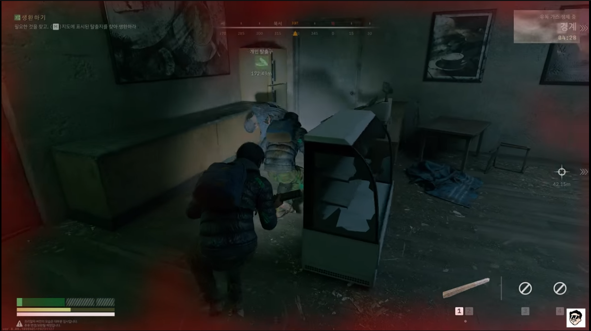 이미지 자료: 유튜브 카사노박TV