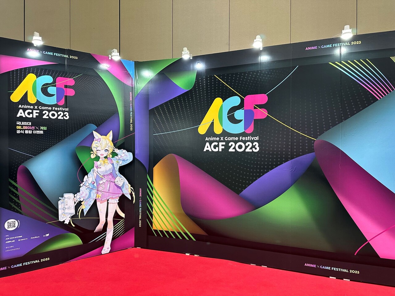 AGF의 공식 캐릭터 '사야'와 사진을 찍을 수 있는 포토존