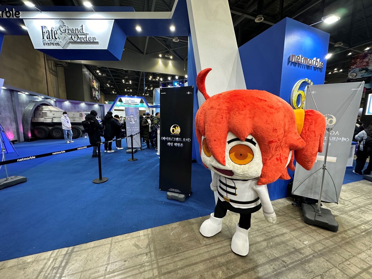 넷마블의 페이트/그랜드 오더 부스
