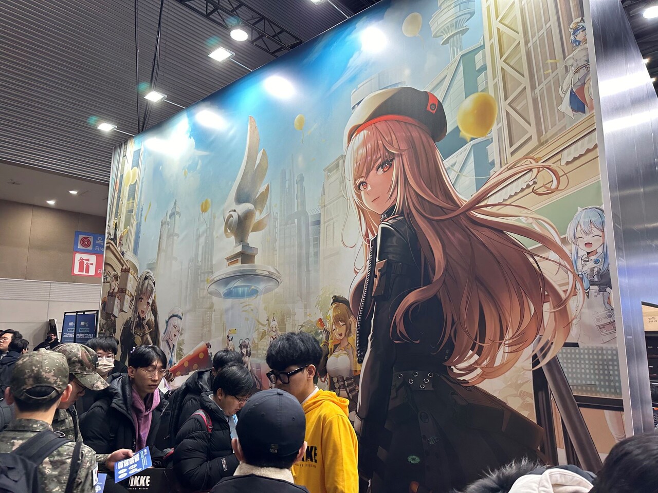 문전성시 '니케' 부스 전경