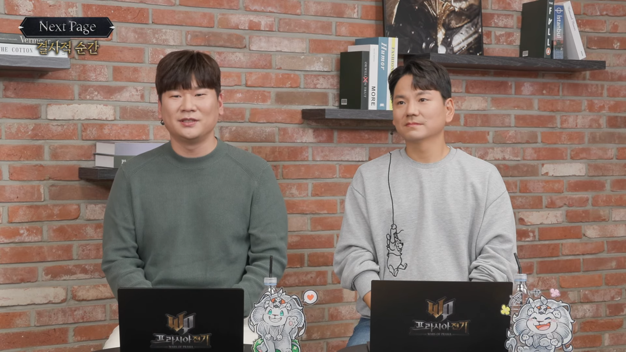 이익제 디렉터(왼쪽), 임훈 부디렉터(오른쪽)