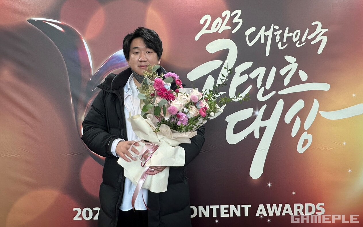 콘텐츠대상 장관 표창을 수상한 '니케' 유형석 디렉터